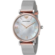 Emporio Armani Watch For Women AR2067