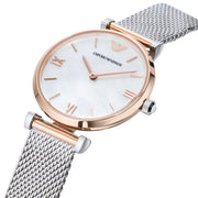 Emporio Armani Watch For Women AR2067